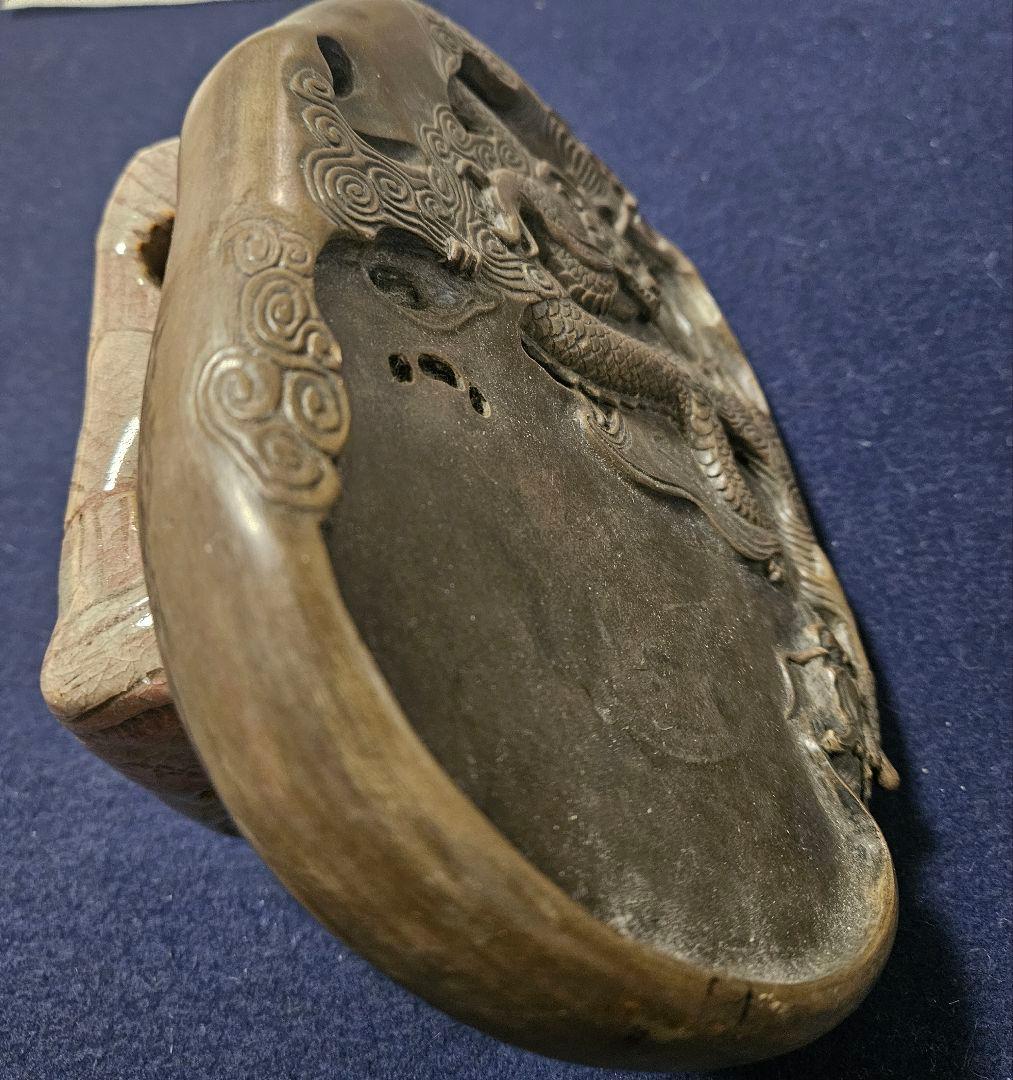 龍と雲の彫刻 の硯