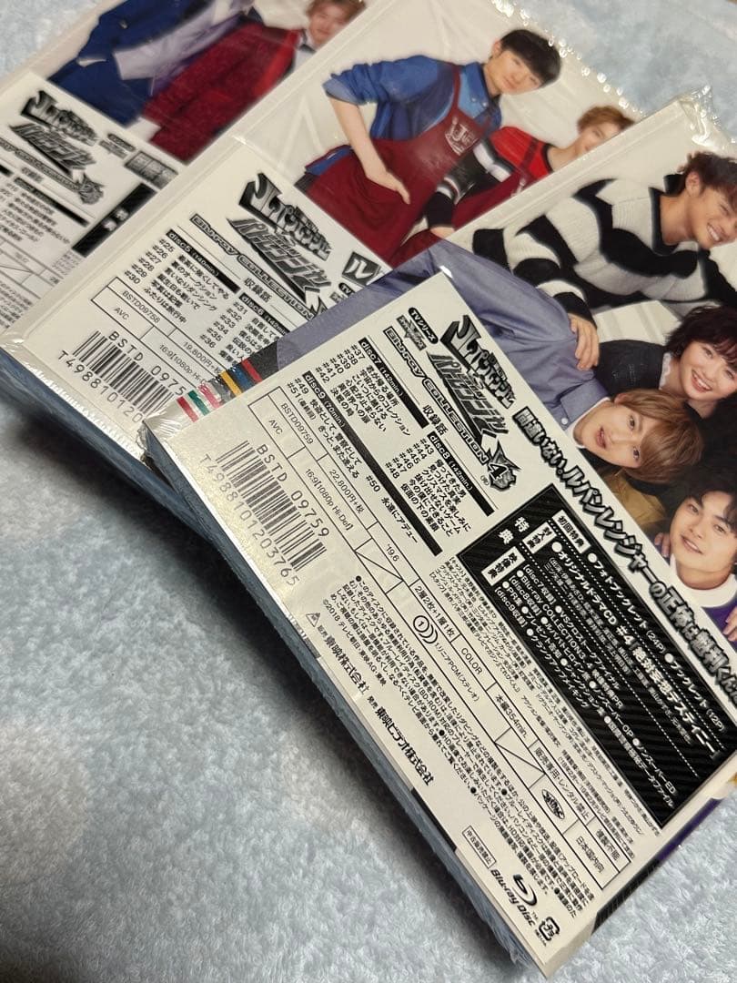 スーパー戦隊　ルパパト Blu-ray 超全集 キャラクターブック　ガチャ