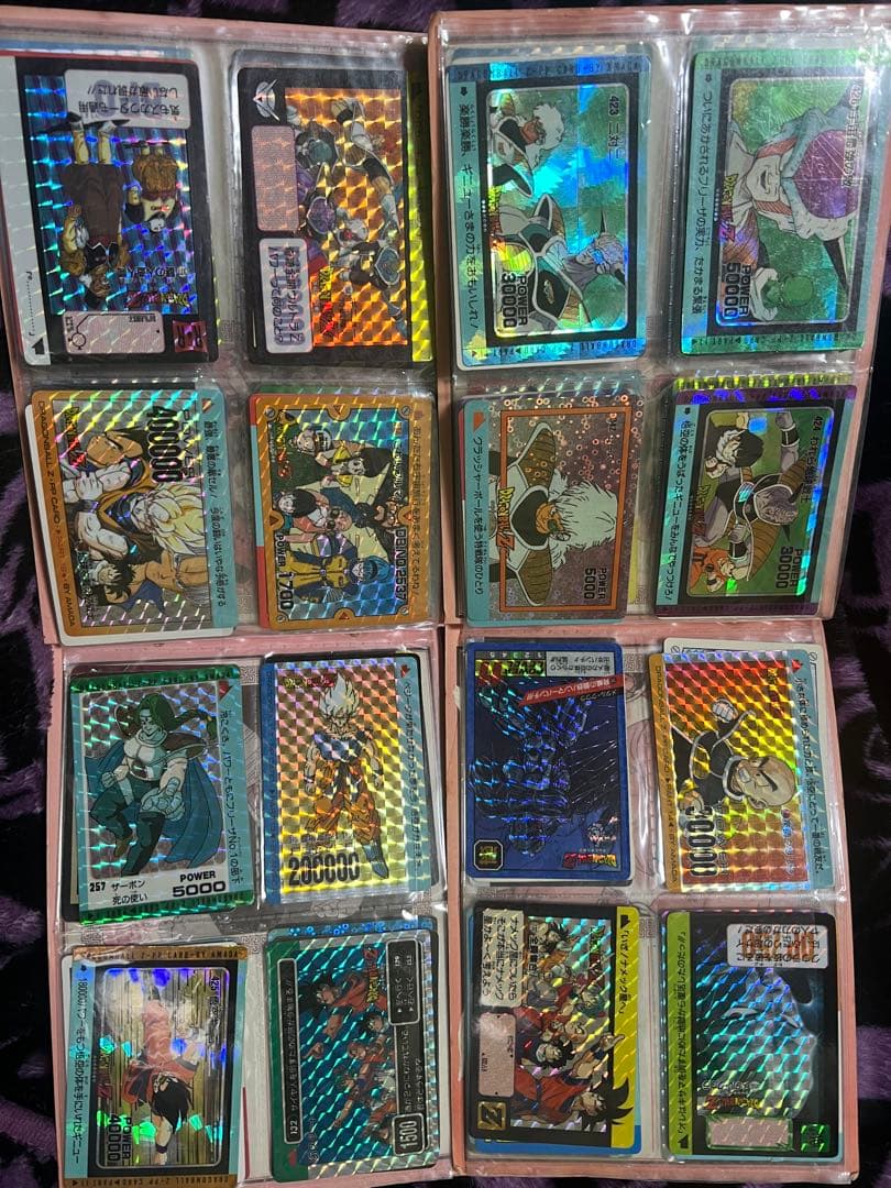 ドラゴンボール PPカード類