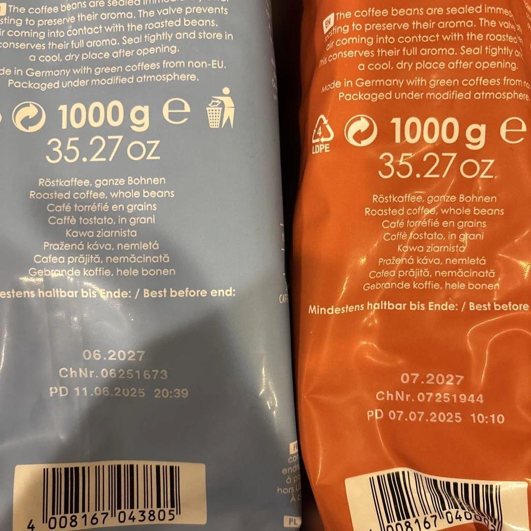 Dallmayr  BARISTA コーヒー 2種セット2キロ