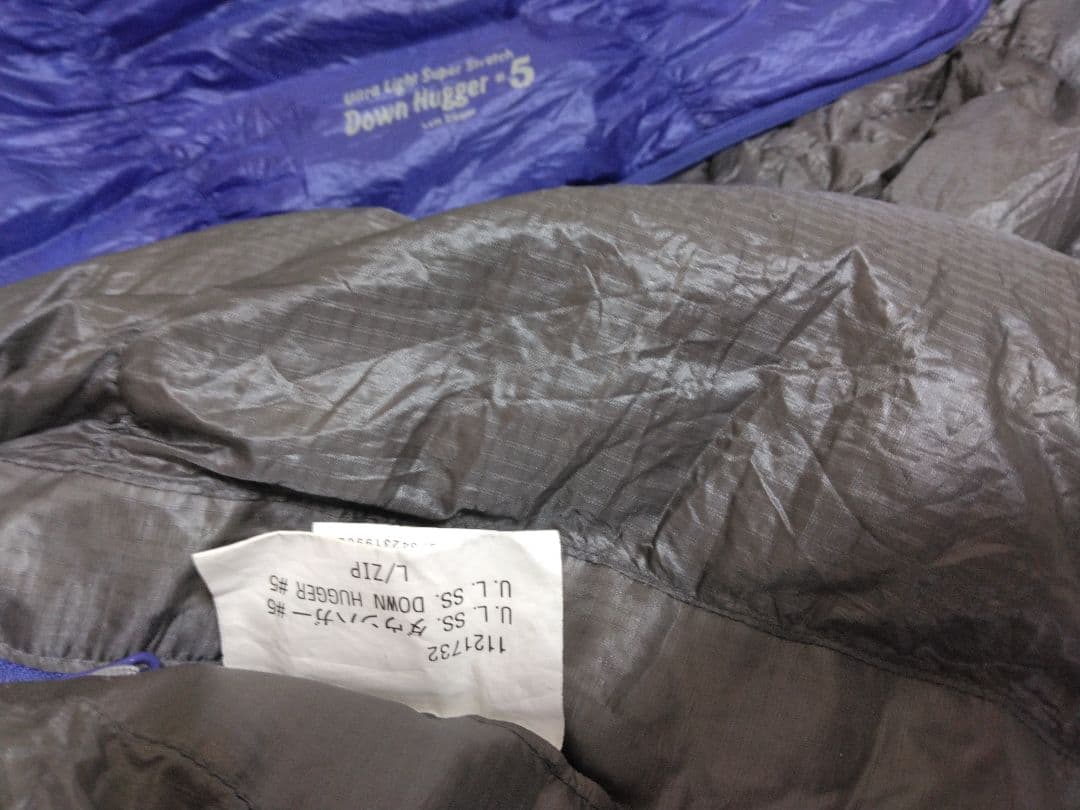 [800FP] 超軽量　薄手　U.L.スーパーストレッチダウンハガー#5