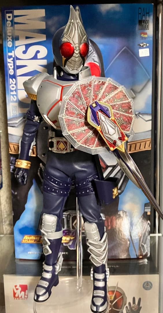 仮面ライダーブレイド　RAH 仮面ライダー