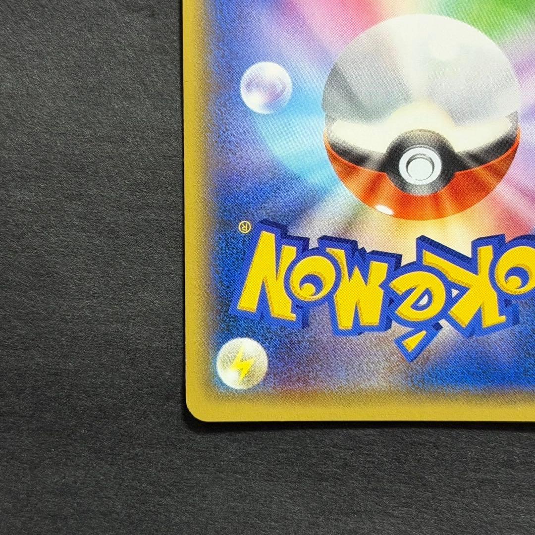 ポケモンカード ギャラドス ヒロシマ プロモ 広島 xy-p