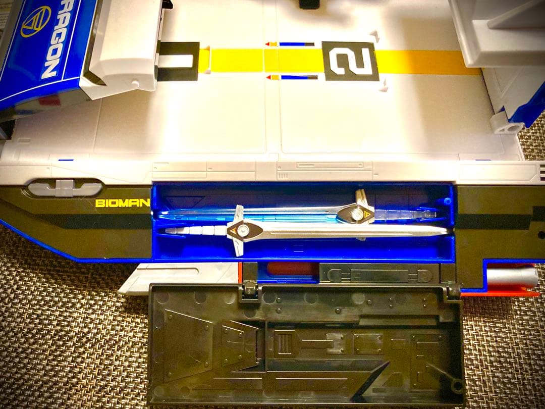 【SMP】バイオロボ＆バイオドラゴン　［超電子バイオマン］