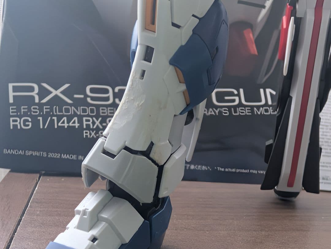 RX-93ff 福岡ニューガンダム 3体セット
