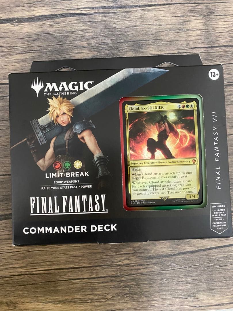 h*t様 MTG FF 統率者デッキ リミット・ブレイク　英語版