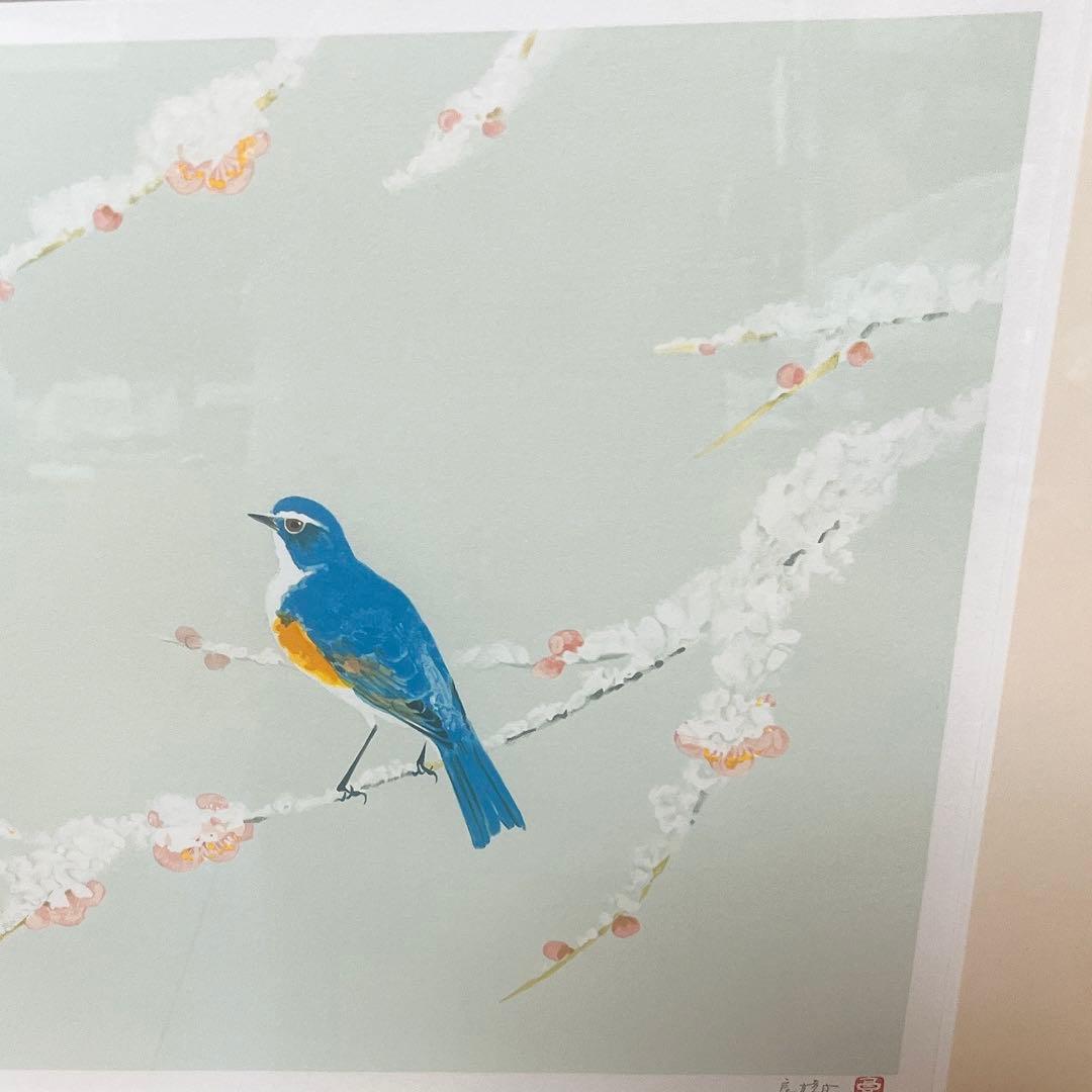 真作　野々内良樹 リトグラフ 絵画 限定160部 直筆サイン