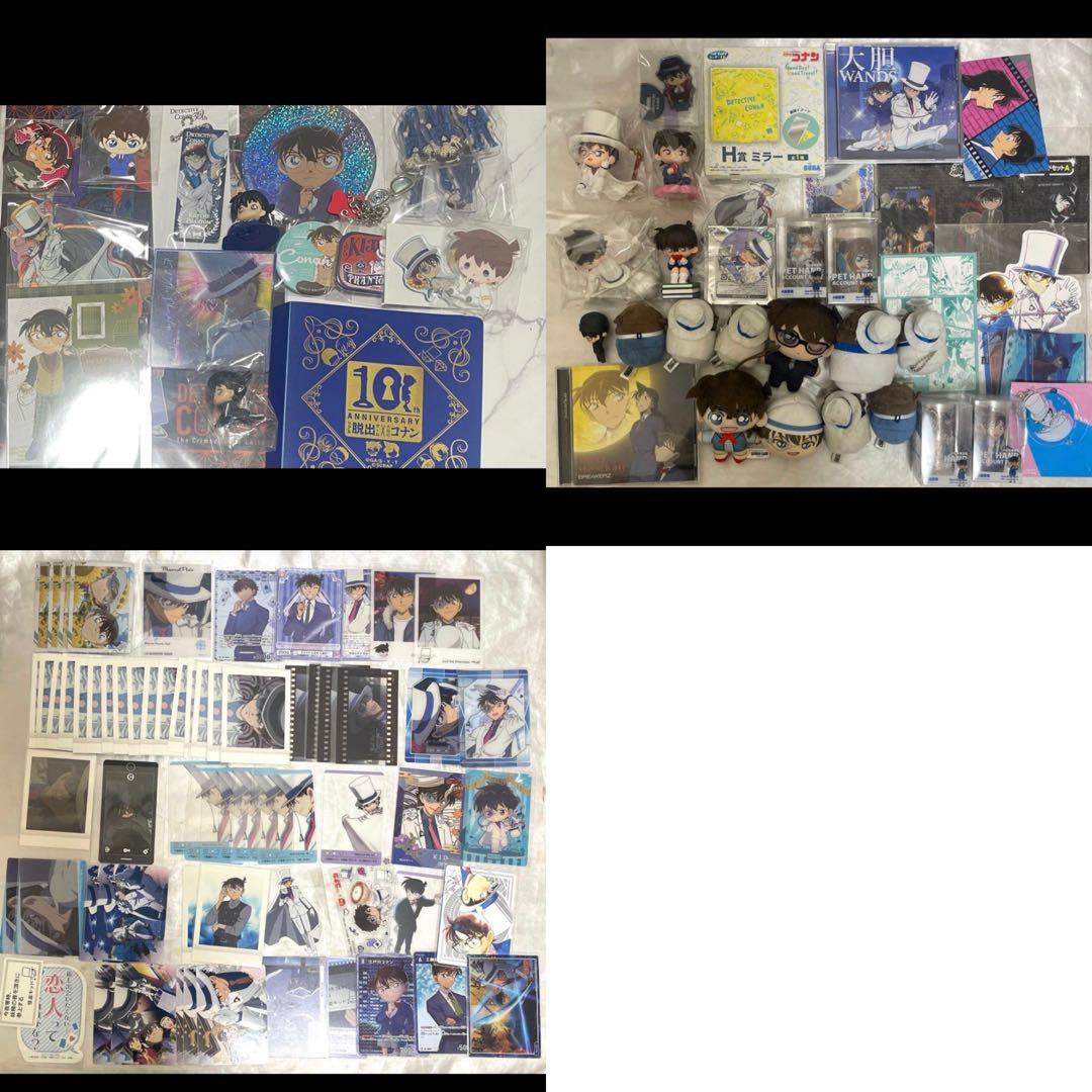 名探偵コナン 工藤新一 江戸川コナン 工藤新一 ぱしゃこれ イタジャガ クリカ