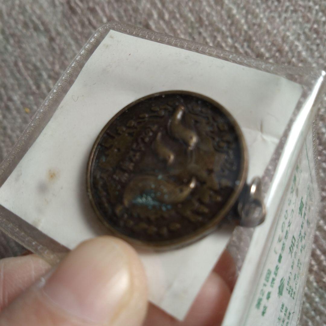 てのひら文庫賞　鳥のメダル　マットな銅　コレクションに。