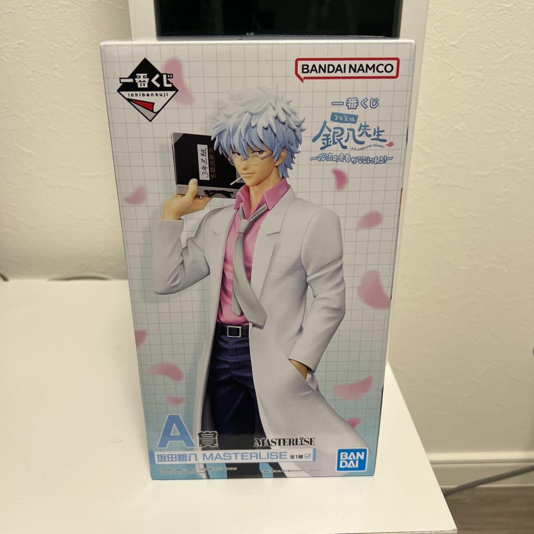 坂田銀時 MASTERLISE A賞 フィギュア