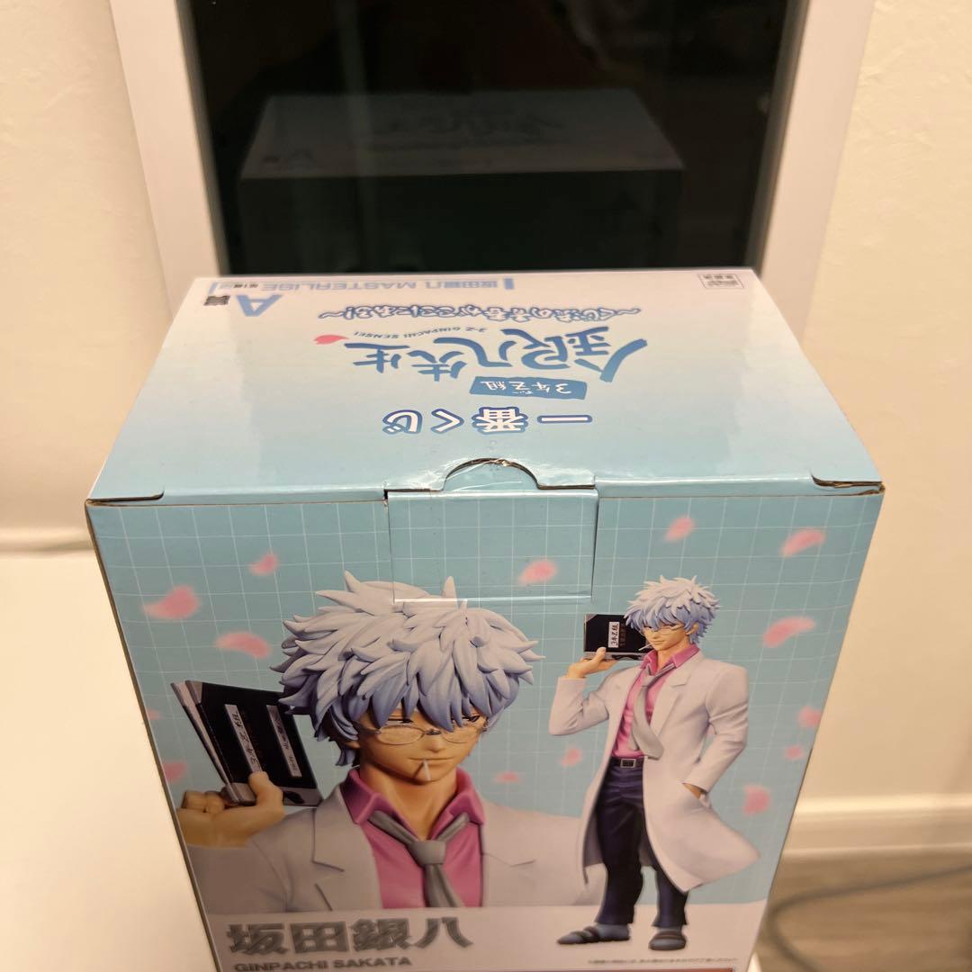 坂田銀時 MASTERLISE A賞 フィギュア