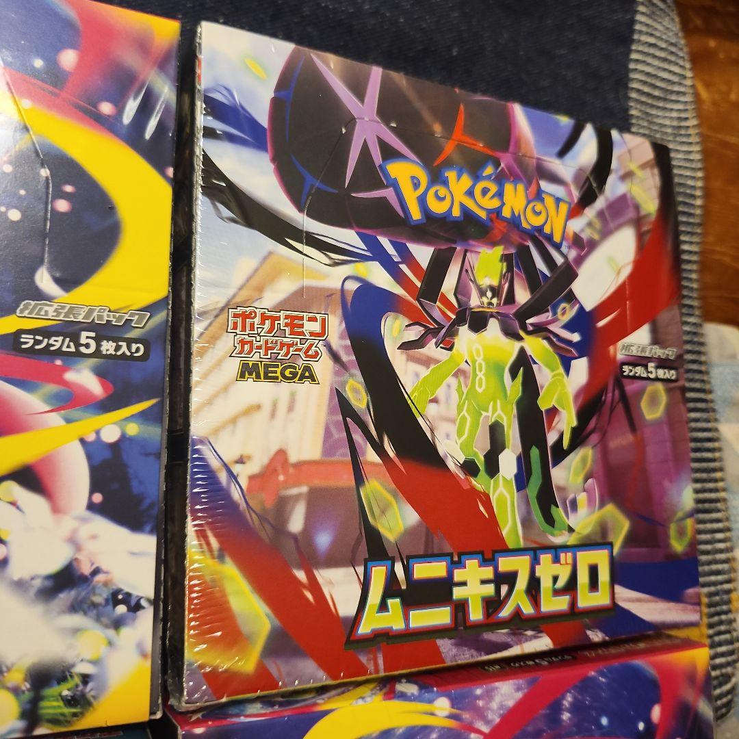 ポケモン カード ゲーム ムニキスゼロ シュリンク付き 他全 4 BOXセット