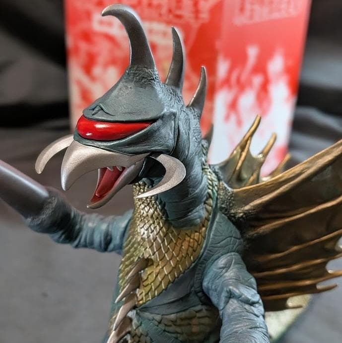 ガイガン 大怪獣シリーズ 東宝怪獣総進撃 （バンダイミュージアム）ソフビ箱付