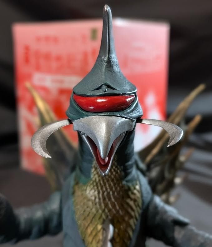 ガイガン 大怪獣シリーズ 東宝怪獣総進撃 （バンダイミュージアム）ソフビ箱付