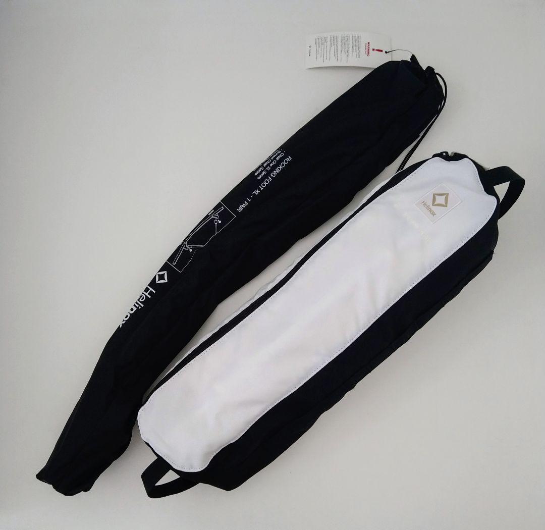 Helinox ヘリノックス タクティカル サンセットチェア ロッキングフット付