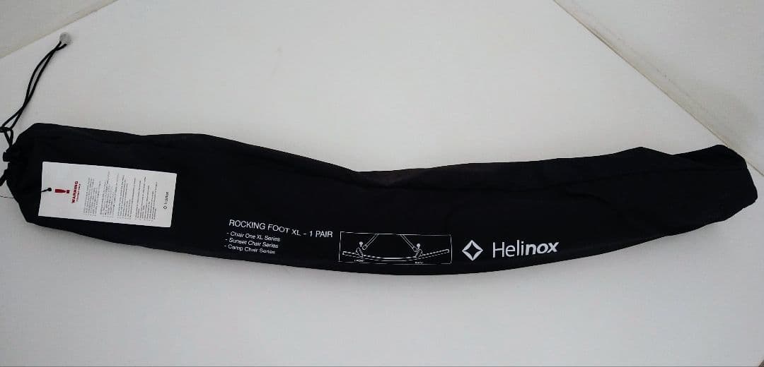 Helinox ヘリノックス タクティカル サンセットチェア ロッキングフット付