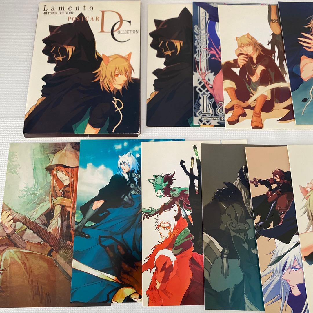 Lamento ラメントポストカード ポスカ グッズ セット