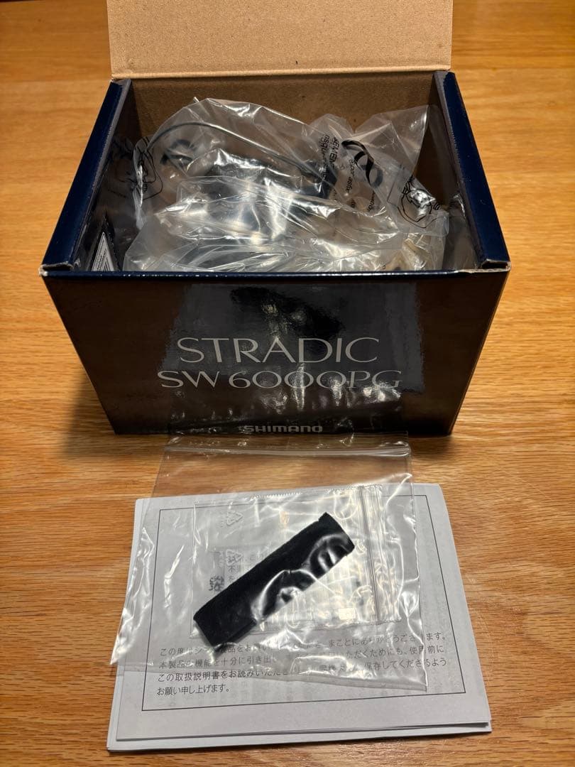シマノ　20ストラディックSW 6000PG 新品未使用