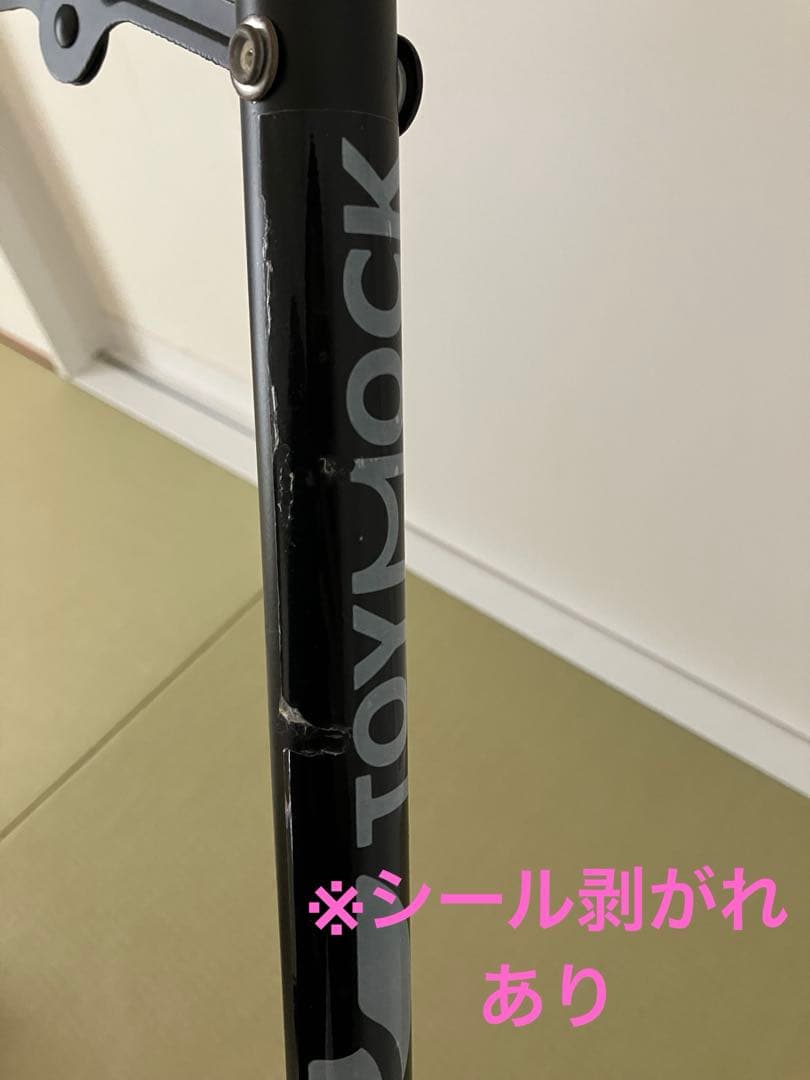 TOYMOCK(トイモック) ハンモック 自立式 コンパクト 折り畳み