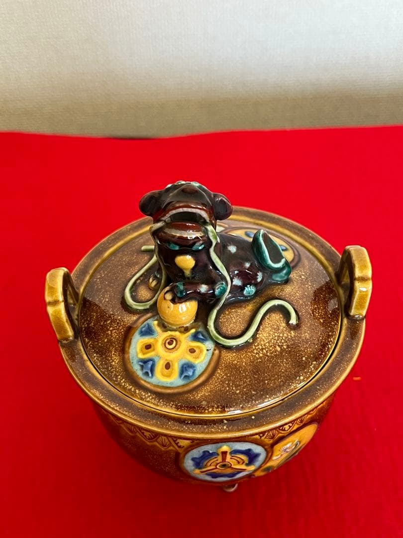 人間国宝 初代 徳田八十吉造 深和窯変 香炉 管理T249 共箱付き