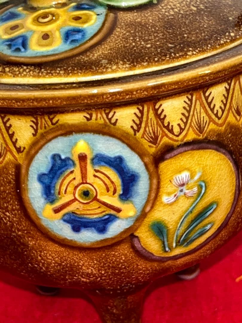 人間国宝 初代 徳田八十吉造 深和窯変 香炉 管理T249 共箱付き