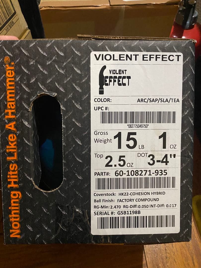 ボール VIOLENT EFFECT