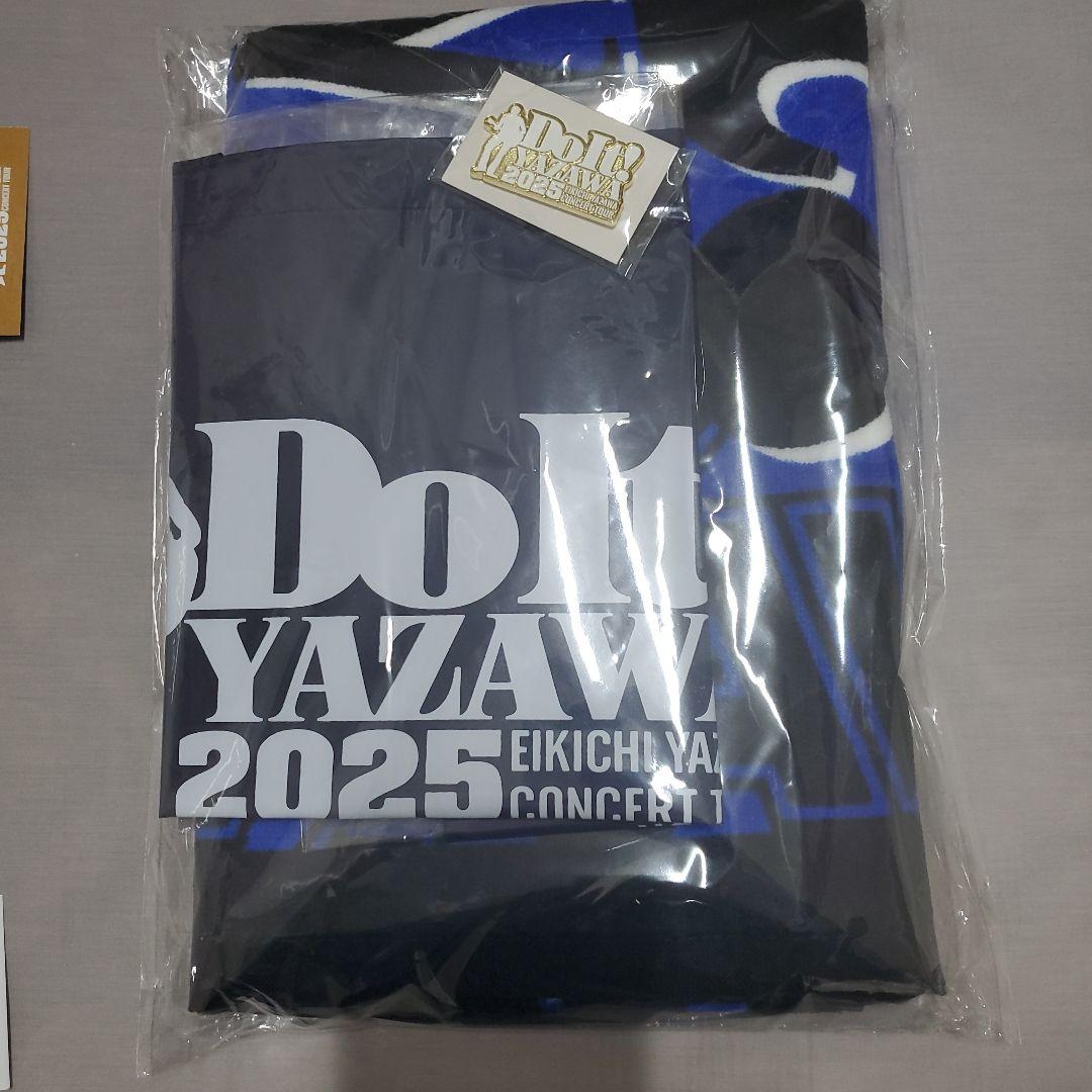 矢沢永吉SS特典Do It! 2025 コンサートグッズスペシャルセット