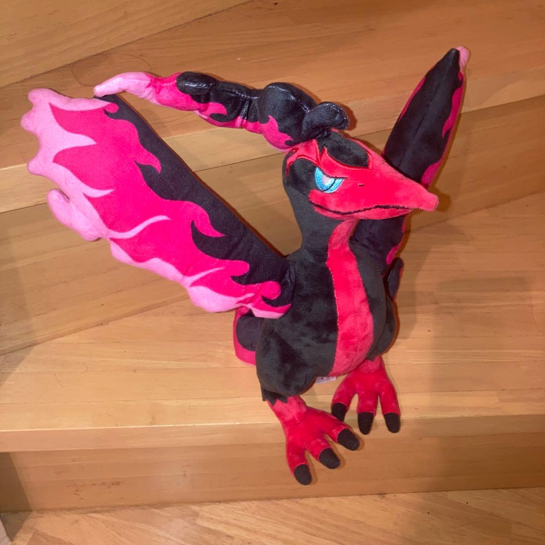 入手困難　ポケモンセンター　ガラルファイヤー　ぬいぐるみ　廃盤