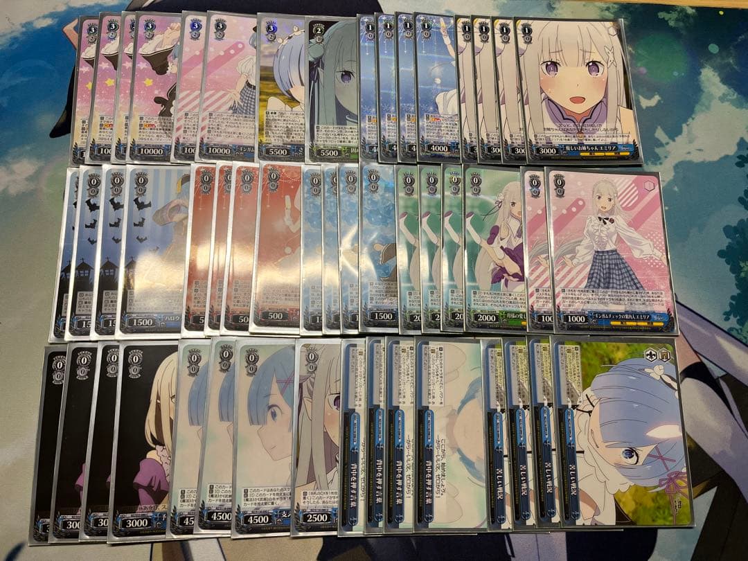 ヴァイスシュヴァルツ reゼロから始める異世界生活　デッキ