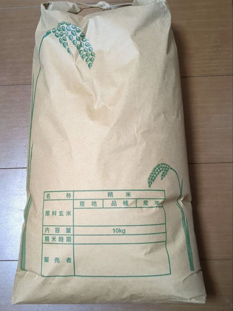 送料無料 新米 玄米 岩手産 ヒメノモチ もち米 30キロ③ 令和6年