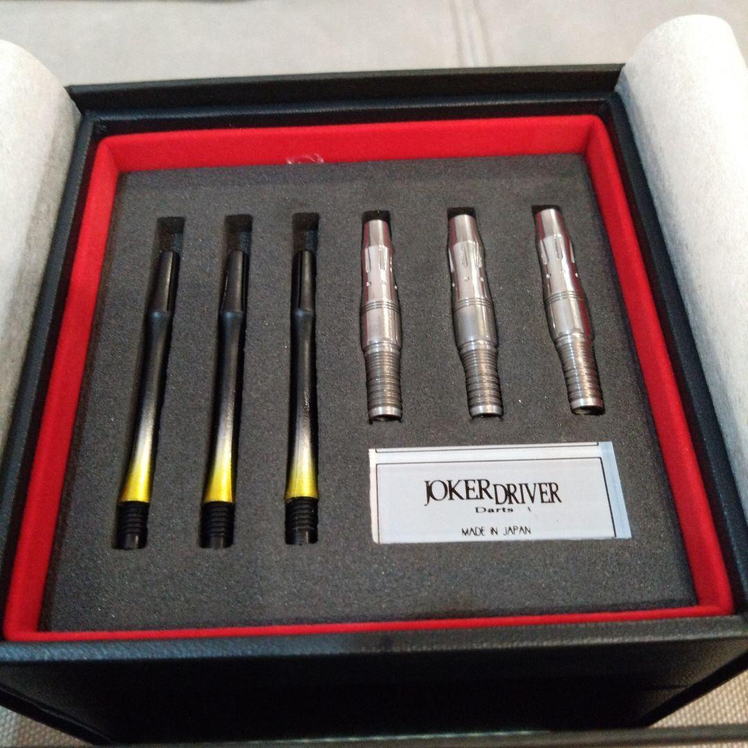 JOKERD Darts 零　FA II