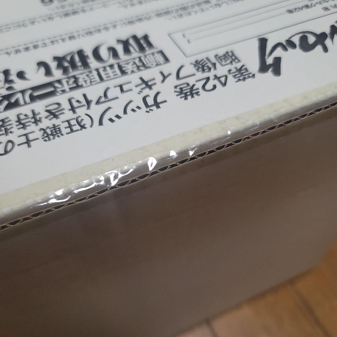 第42巻 ガッツ 胸像フィギュア付き特装版