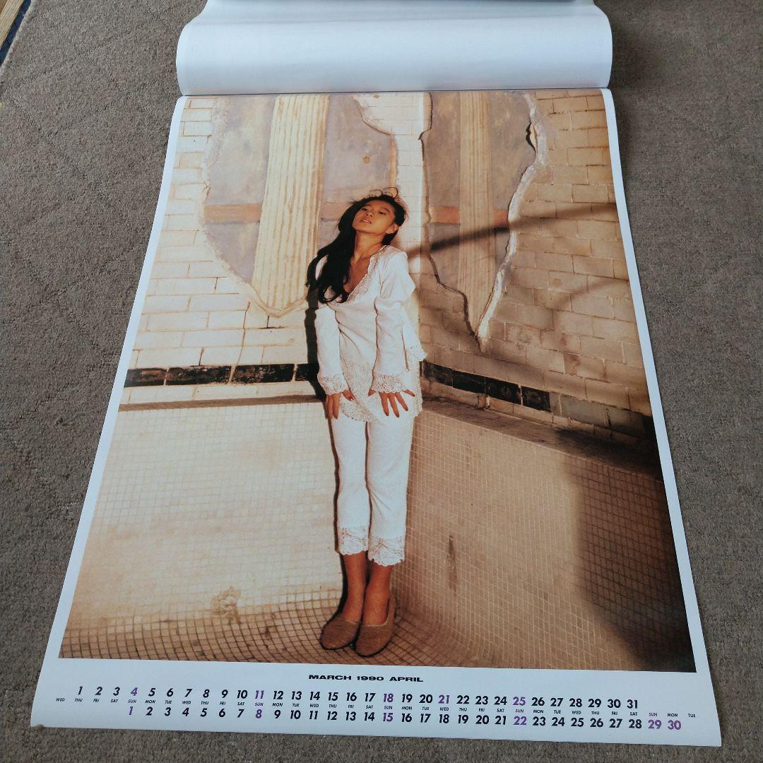 【未開封】中森明菜さん　大型カレンダー 1990