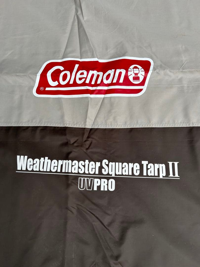 コールマン ウェザーマスター スクエアタープⅡ