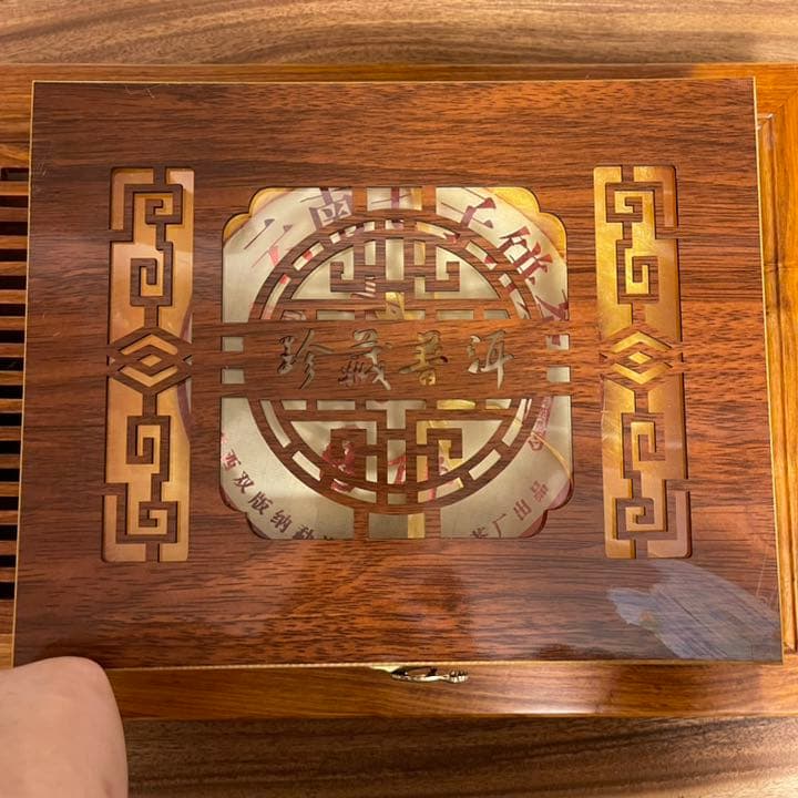 中国茶　普洱熟茶　雲南七子餅茶　皇家貢餅