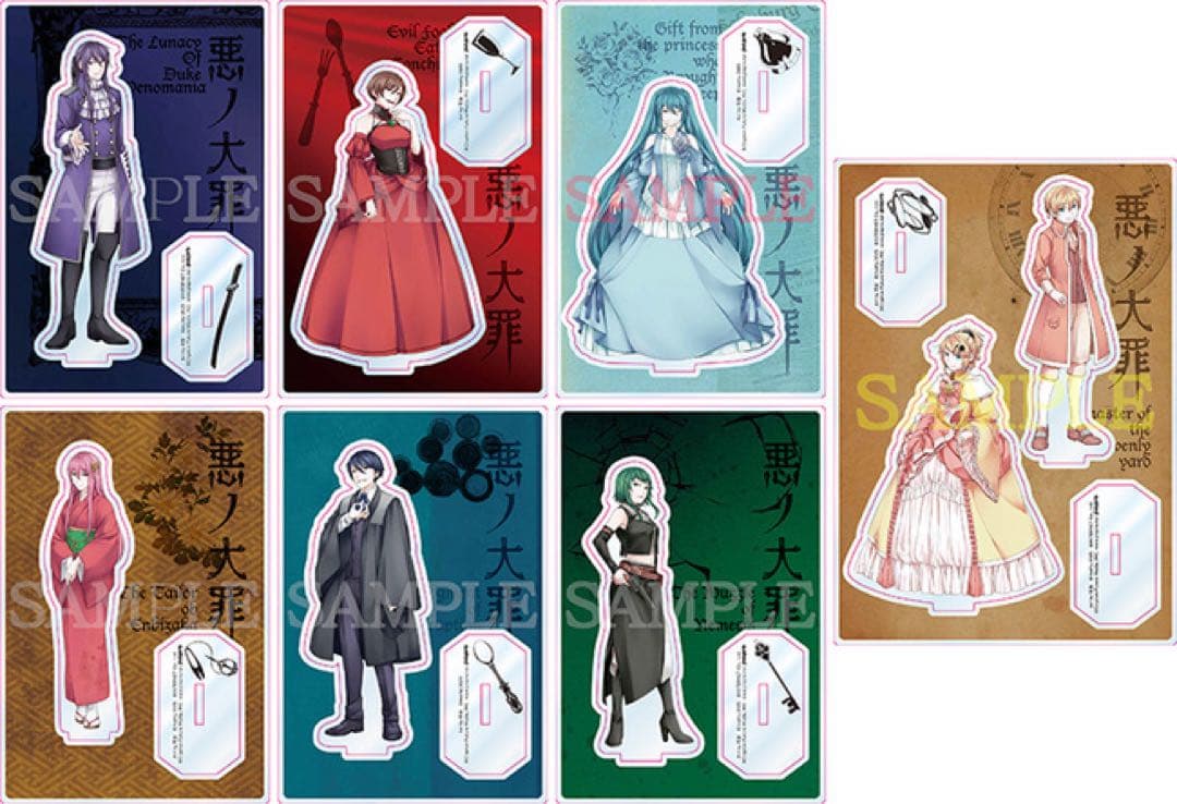 悪ノ大罪 台座付きアクリルスタンド コンプリートmothy 悪ノPアクスタ