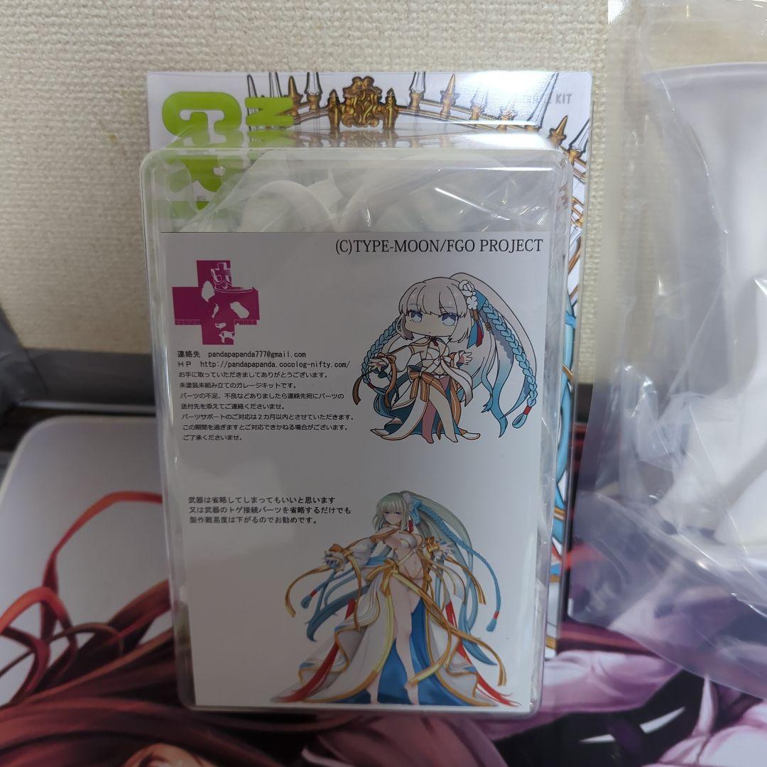 ワンフェス2024 FGO 水妃 モルガン ガレージキット 　未塗装