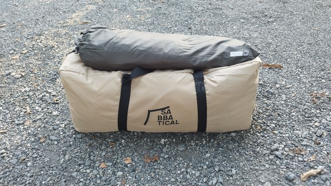 サバティカル スカイパイロットTC インナーテント付き