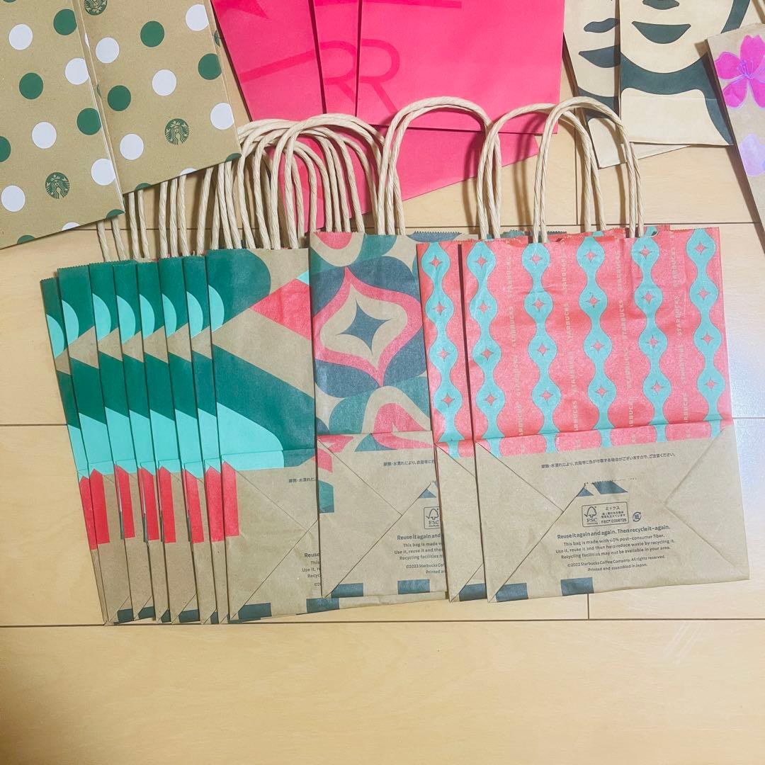 スターバックス　リワード限定オリジナルグッズ　ペーパーバッグなど　合計100点強