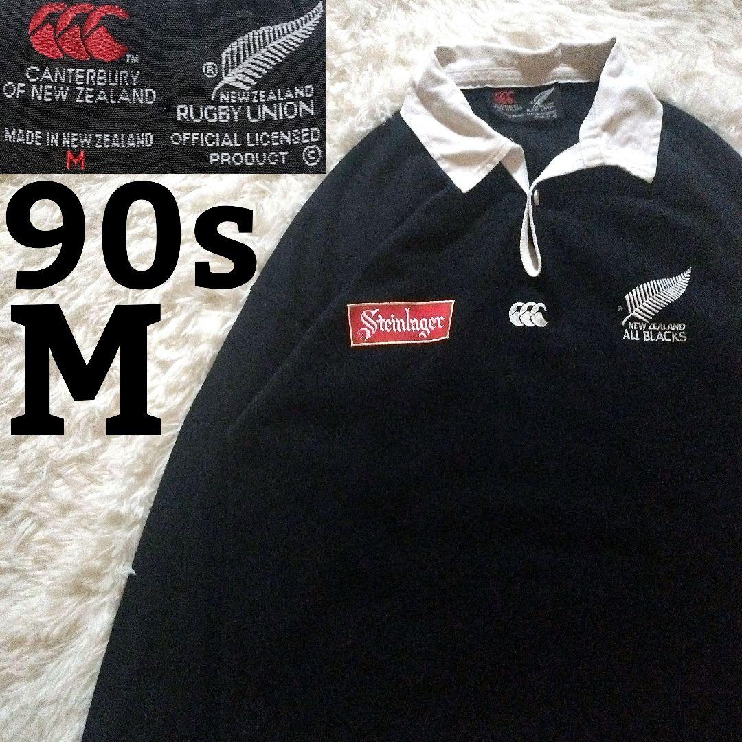 90s カンタベリー オールブラックス 刺繍ロゴ 長袖 ラガーシャツ M 黒色