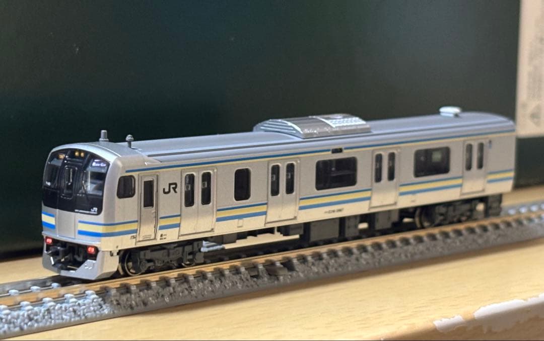 KATO 10-843〜6 E217系 横須賀・総武線 (新色) 15両