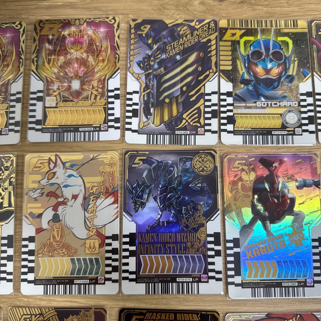 仮面ライダー　ライドケミートレカ　LS他まとめ【5153