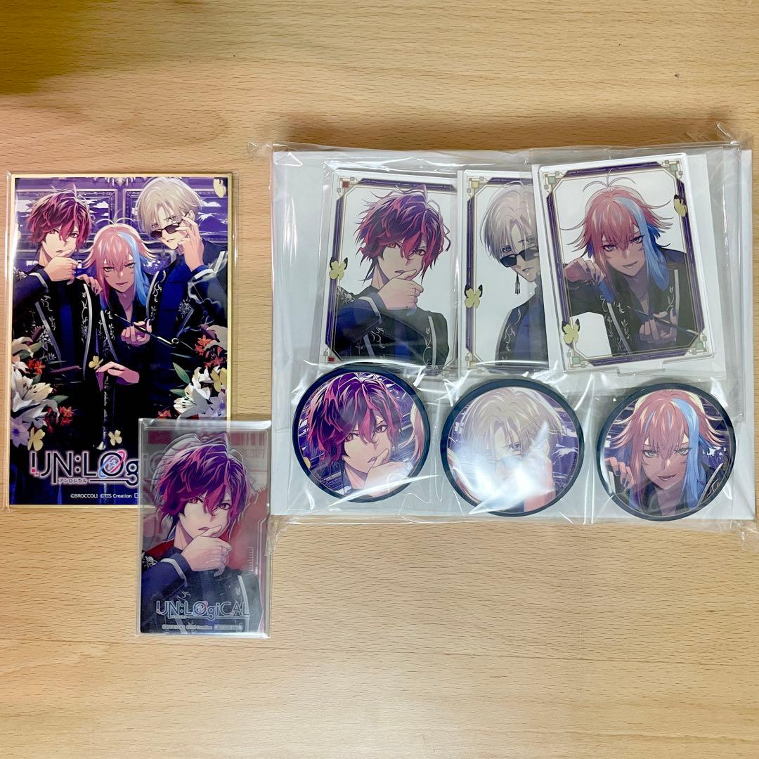 UN:LOGICAL アンロジカル　ブロッコリーオンライン　特典