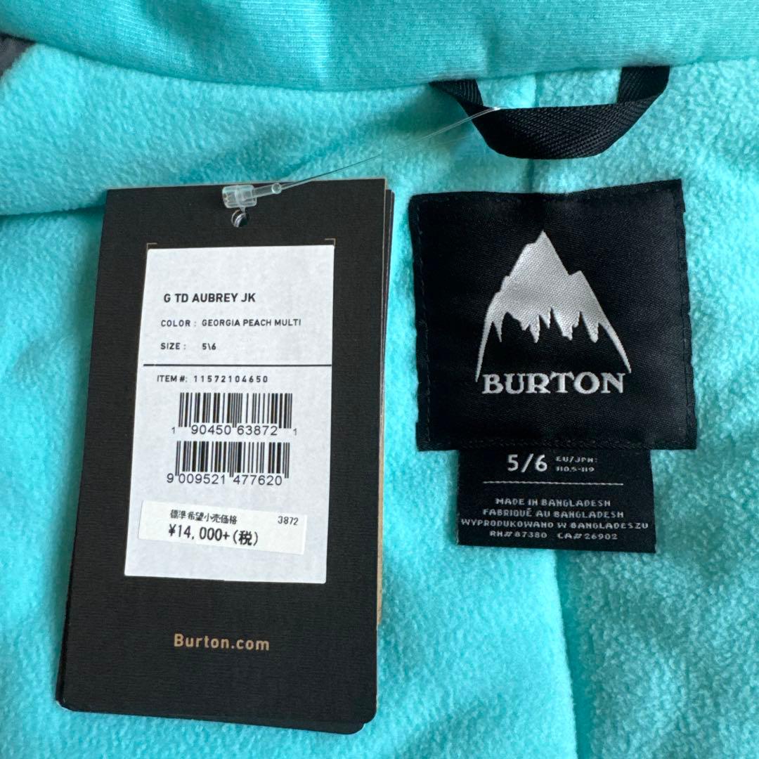 バートン　スノーボードウェア　120 新品（ズボンのオマケ付）