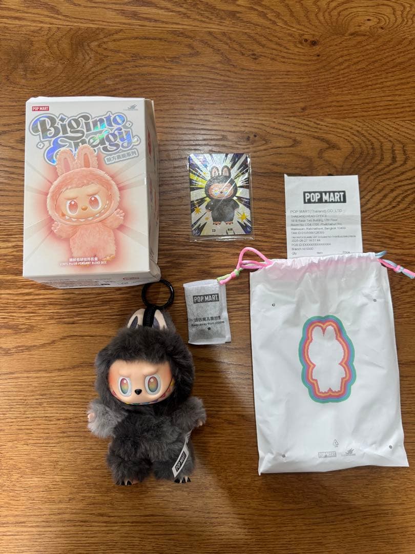 labubu ラブブ big into energy シークレット　勘ちゃん様