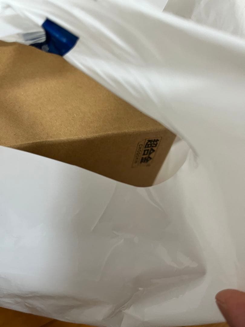 超合金　サザビー　MSN-04FF SAZABI