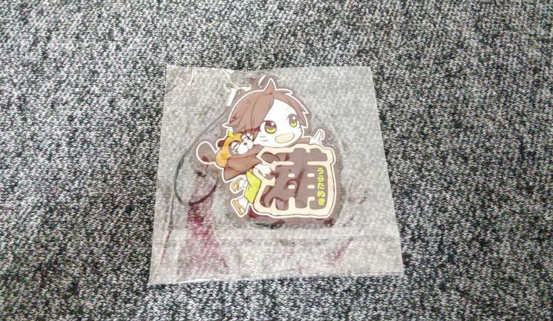 ▨ 浦島坂田船♡ ラバーストラップ ラバスト 2015♪ 千本桜⭐️° セット◎