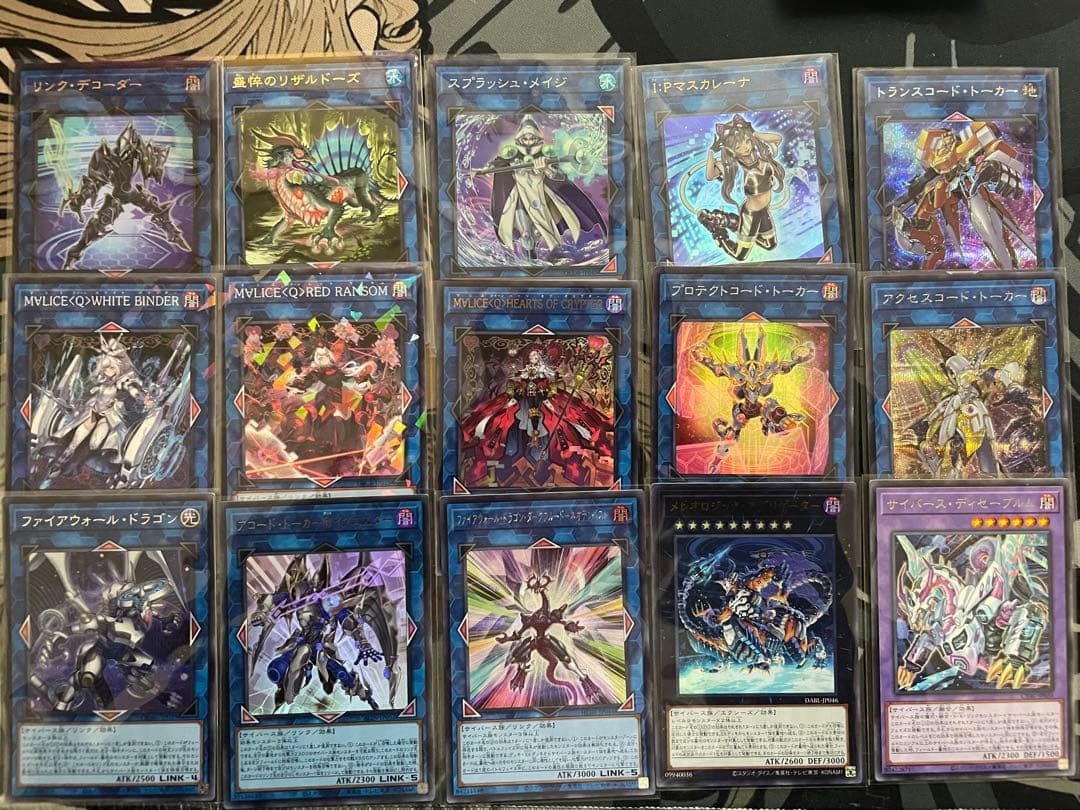 遊戯王OCG M∀LICE(マリス)デッキ+α