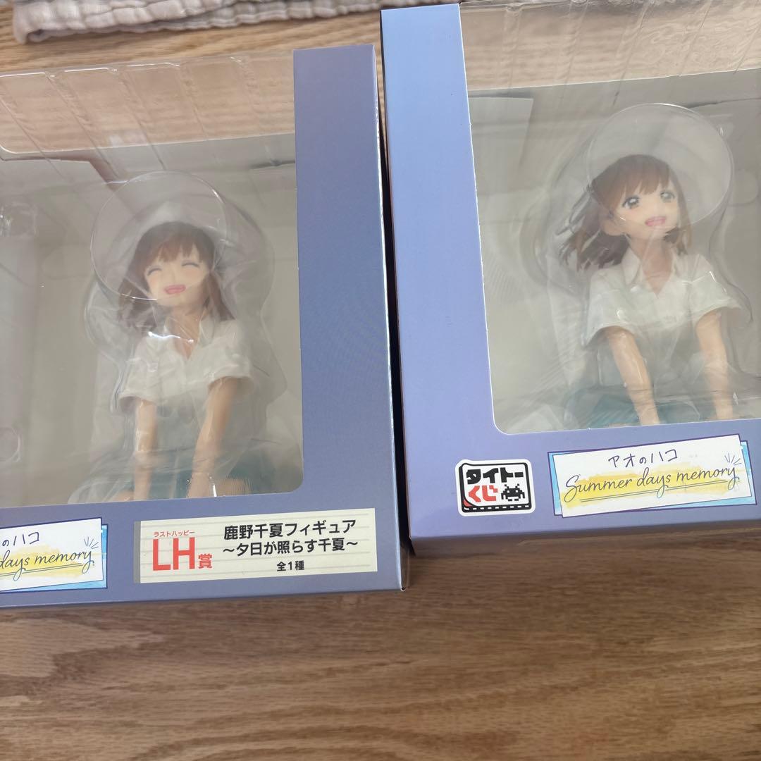 タイトーくじ アオのハコ A賞& LH賞 鹿野千夏 フィギュア