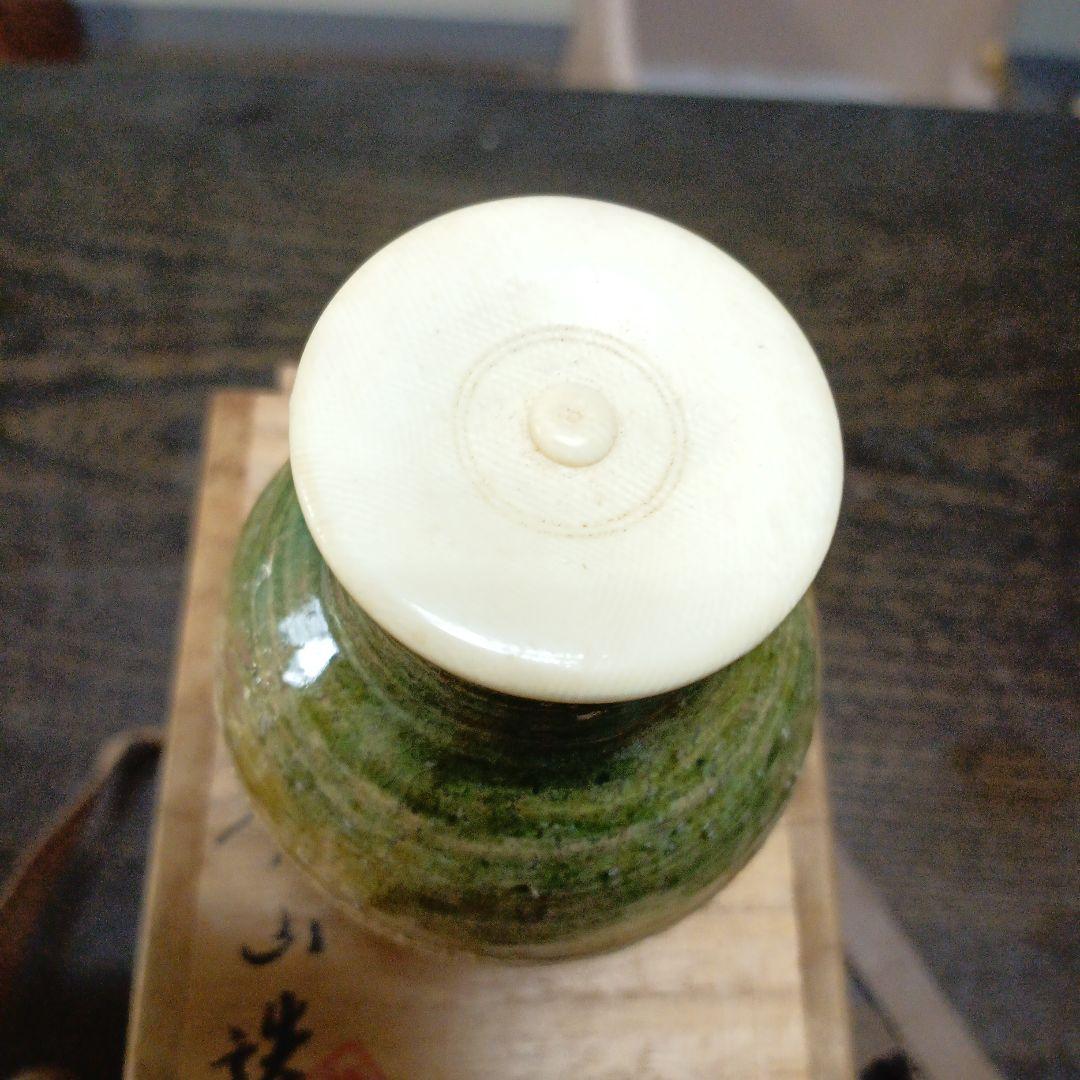 t*a様 茶道具セット 木製箱と布製袋付き